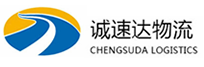 丽水到山亭区物流公司
